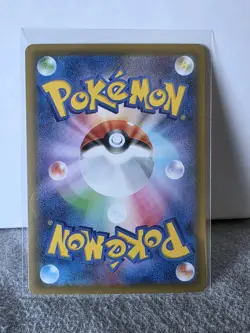 Pokemon TCG | Professor's Research Reverse Prism Mirror Pattern Japanese 25th NM - Image 2