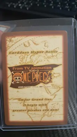 BANDAI One Piece Hyper Battle LUFFY S18 RARE VINTAGE 1ST TCG CCG - Image 2