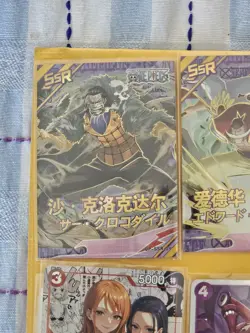 One Piece Lot Mixed Series Bulk Lot 29 Cards Mostly English NM Condition - Image 2