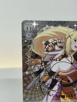 Weiss Schwarz Konosuba Darkness Signed SP NM - Image 2