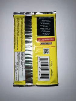 DRAGONBALL SUPER X4 BOOSTER SEALED CARD GAME DAWN OF THE Z-LEGENDS CON 12 CARDS - Image 5