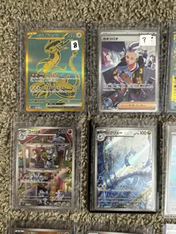 21 Pokemon Japanese Card Lot UR, SR, SIR, SAR, AR, IR, RRR etc. - Image 3