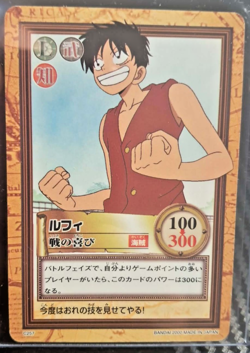 BANDAI One Piece Hyper Battle C257 LUFFY CREW SCARCE EARLY CARD - Image 1