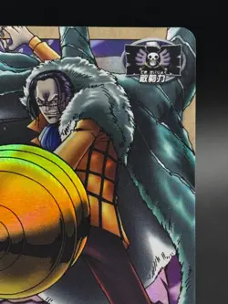 Crocodile RK-C05 Holo Foil 2002 Bandai One Piece Japanese TCG Card Anime - Image 3
