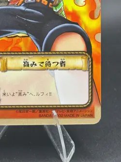Portgas D. Ace LK-C05 Holo One Piece From TV Animation Card Game 2002 - Image 4