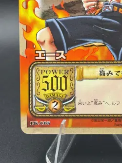 Portgas D. Ace LK-C05 Holo One Piece From TV Animation Card Game 2002 - Image 5