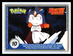 💥 Mewtwo #150 Pokemon The First Movie Promo Card PokeTrivia PERFORATED - Image 2