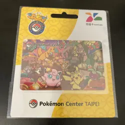NEW Pokemon Center Taiwan Taipei EasyCard Transportation Card Dragonite Pikachu - Image 1