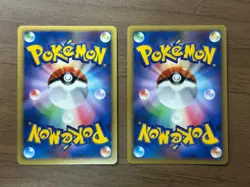 Alto Mare's Latios Latias 10th Movie Promo 2set 2007 Japanese Pokemon Card 789 - Image 2