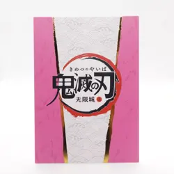 Demon Slayer CP Mitsuri Obanai Couple CP Holo Anime Collectible Trading Card - Image 2