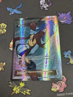 Pokemon Skyla Full Art Ultra Rare Trainer Card Breakpoint Holo 122/122 - Image 1