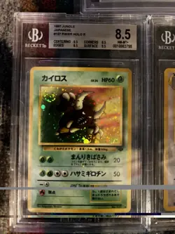 Pokemon Bundle Lot Of 7 Graded 8.5 Cards Beckett, CGC, & PSA - Image 2