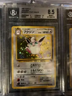 Pokemon Bundle Lot Of 7 Graded 8.5 Cards Beckett, CGC, & PSA - Image 3