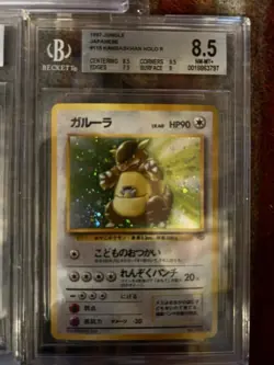 Pokemon Bundle Lot Of 7 Graded 8.5 Cards Beckett, CGC, & PSA - Image 4