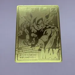 Goku Super Saiyan Max Power Dragon Ball Z Metal Gold Etched Trading Card Tc3 - Image 1