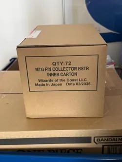 MTG Final Fantasy Collector CASE (6 sealed Collector Booster Boxes) RARE - Image 3