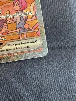 Mew EX -Pokemon TCG Scarlet And Violet 151 Promo Full Art #053 - Image 5