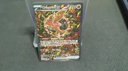 Pokemon Oricorio EX Black Star Promo Card 024 Phantasmal Flames - Image 1