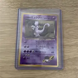 Pokemon Challenge from the Darkness Rocket's Mewtwo Holo Rare Japanese 70HP 150 - Image 1
