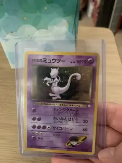 Pokemon Challenge from the Darkness Rocket's Mewtwo Holo Rare Japanese 70HP 150 - Image 2