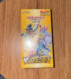 Pokemon Japanese VSTAR Universe Booster Box - 10 Booster Packs - SEALED - Image 3
