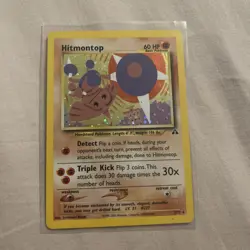 2001 POKEMON NEO DISCOVERY #3/75 HITMONTOP HOLO - Image 1