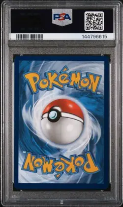 PSA 9 ACEROLA'S MISCHIEF SPECIAL ILLUSTRATION 2025 POKEMON MEGA EVOLUTION #183 - Image 2