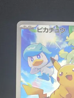 Pikachu 001/SV-P SCARLET VIOLET PROMO Pokemon Card Japanese - Image 4