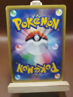 MP Beldum Common Japanese Pokemon Card 1st Edition XY7 Bandit Ring 047/081 - Image 2