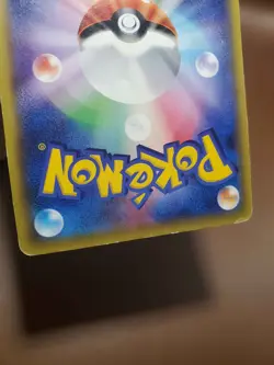 MP Beldum Common Japanese Pokemon Card 1st Edition XY7 Bandit Ring 047/081 - Image 3