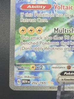 2023 Pokemon 151 SIR Zapdos ex 202/165 English Scarlett & Violet Pack Fresh - Image 5