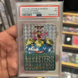 1996 POKEMON POCKET MONSTERS JPN BANDAI CARDDASS VENDING #3 VENUSAUR PRISM PSA 7 - Image 1
