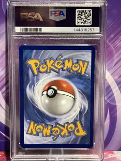 2025 POKEMON MEP ULTRA-PREMIUM COLLECTION PROMO #024 ORICORIO EX PSA 10 - Image 2