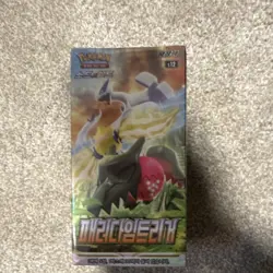 Pokemon TCG Sword & Shield Paradigm Trigger Booster Box Korean S12 Lugia - Image 1