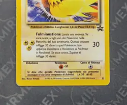 Pokemon Zapdos #23 Wizards Black Star Promo Italiano Non Holo - Image 4