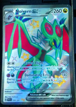 Noivern ex (Paldean Fates) #220/91 Pokemon TCG NM - Image 1