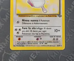 Pokemon Wigglytuff 32/64 Jungle Italiano Non Holo - Image 4