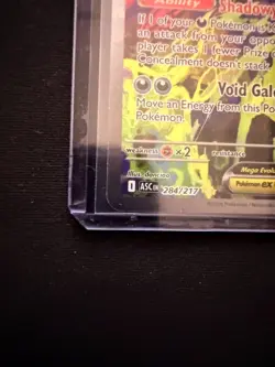 Mega Gengar ex 284/217 SIR English ME: Ascended Heroes (ASC) Pokemon TCG CCG - Image 4
