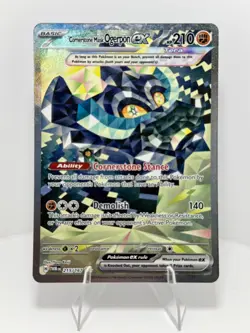 Pokemon TCG Cornerstone Mask Ogerpon ex TWM 215/167 Twilight Masquerade NM - Image 1