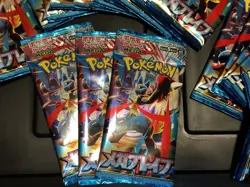Pokemon TCG: Mega Brave Booster Pack - m1L Lot of 33 Sealed Japanese Packs! - Image 5