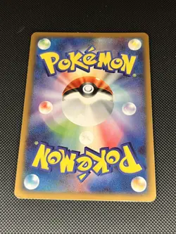 HOUNDOOM 1ST EDITION DPBP#287 JAPANESE TEMPLE OF ANGER DP5 LP/MP - Image 2