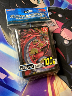 Uria Lord of Searing Flames Official OCG Sleeves (100) YuGiOh Brand New & Sealed - Image 2