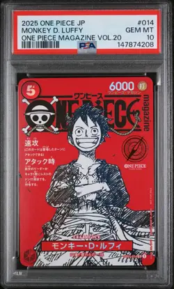 2025 ONE PIECE JAPANESE PROMOS MAGAZINE VOL.20 #014 MONKEY D. LUFFY PSA 10 - Image 1