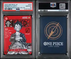 2025 ONE PIECE JAPANESE PROMOS MAGAZINE VOL.20 #014 MONKEY D. LUFFY PSA 10 - Image 3