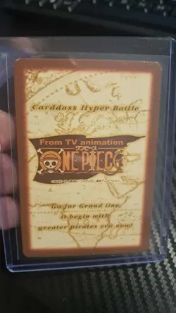 BANDAI One Piece Hyper Battle S33 LUFFY CREW SCARCE EARLY CARD - Image 2