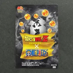 S5319 Broly & Franky Dragon Ball x One Piece Jump Magazine 40th Anniversary F26 - Image 2