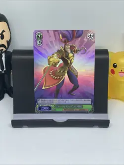 Weiss Schwarz MRd/S111-046S Captain James Hook SR Disney Mirrorverse - Image 1