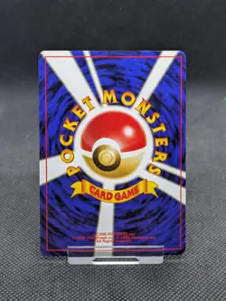 Houndour Japanese Pokemon TCG Neo Discovery No. 228 Holo Rare Vintage MINT! - Image 4