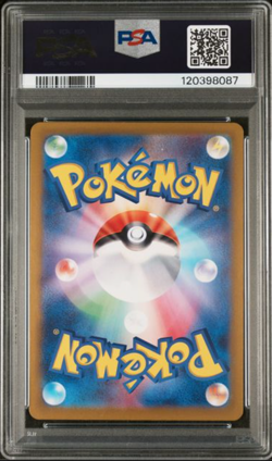 2023 POKEMON JAPANESE SV2a-POKEMON 151 #166 BULBASAUR ART RARE PSA 10 - Image 2