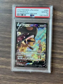 PSA 10 Pokemon MAWILE V CSR INCANDESCENT ARCANA 2022 Japanese Gem Mint 085/068 - Image 1